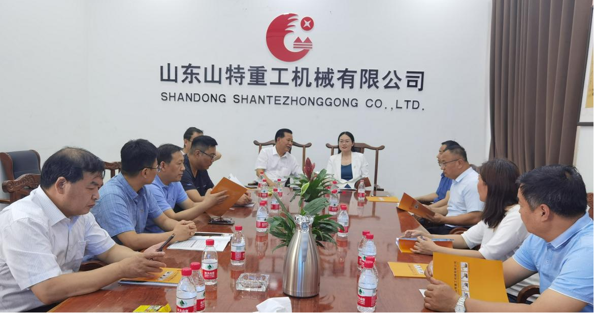 山东大学与山特重工探讨校企产学研全面战略合作事宜